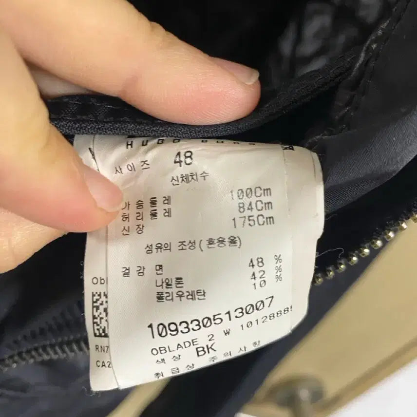 [BUNJANG] Hugo Boss Thermore Padded Jacket / [BOSS] 휴고보스 블랙 써모어 패딩 자켓 48사이즈