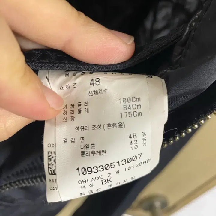 [BUNJANG] Hugo Boss Thermore Padded Jacket / [BOSS] 휴고보스 블랙 써모어 패딩 자켓 48사이즈