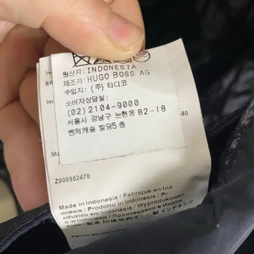 [BUNJANG] Hugo Boss Thermore Padded Jacket / [BOSS] 휴고보스 블랙 써모어 패딩 자켓 48사이즈