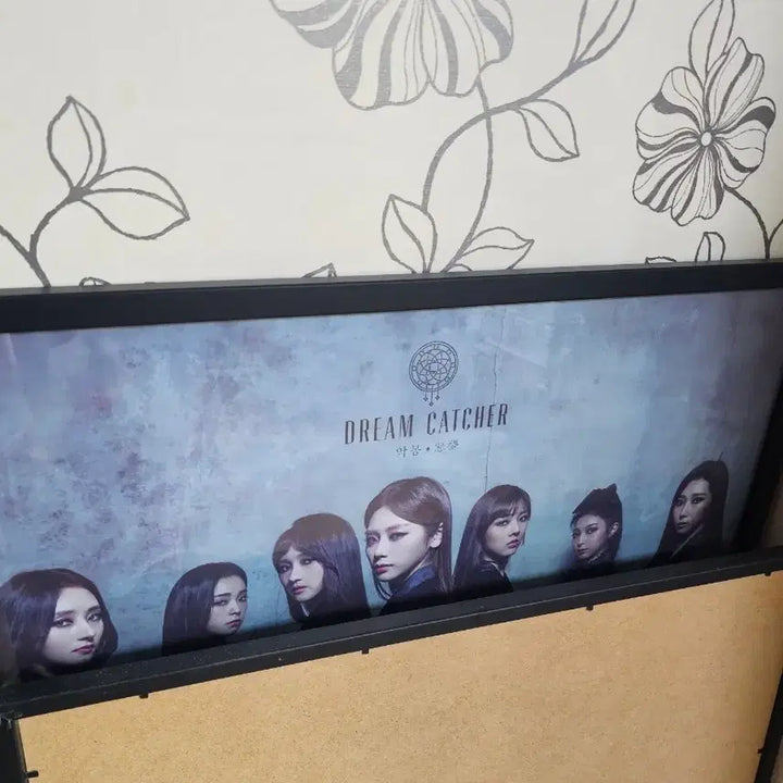 [BUNJANG] Dreamcatcher Chase Me Poster / 드림캐쳐 체이스미 포스터 판매