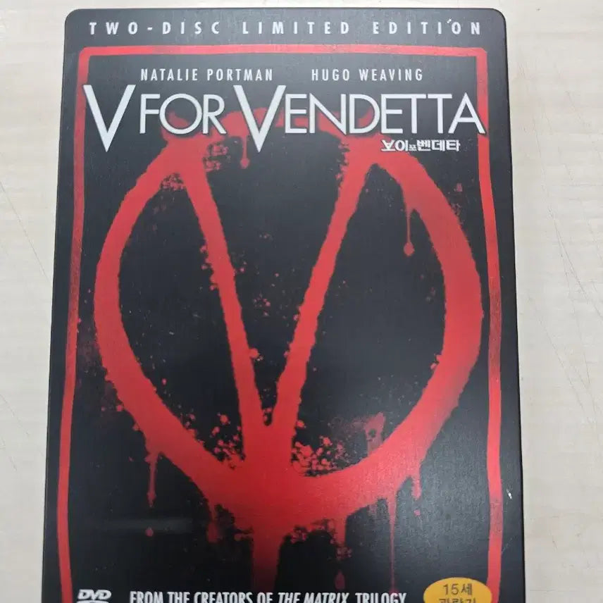 [BUNJANG] V for Vendetta DVD Steelbook / [DVD] 액션외국영화 "브이 포 벤데타" 판매합니다.