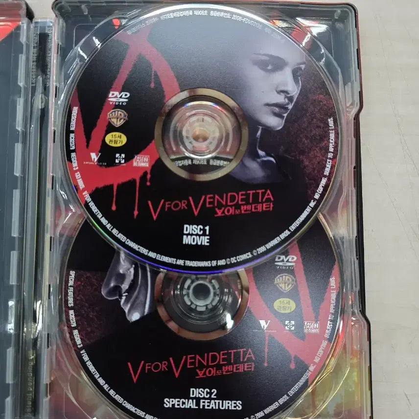 [BUNJANG] V for Vendetta DVD Steelbook / [DVD] 액션외국영화 "브이 포 벤데타" 판매합니다.