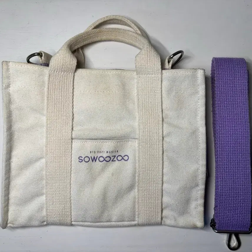[BUNJANG] BTS SOWOOZOO Bag / 가격내림) BTS 소우주 가방 팝니다