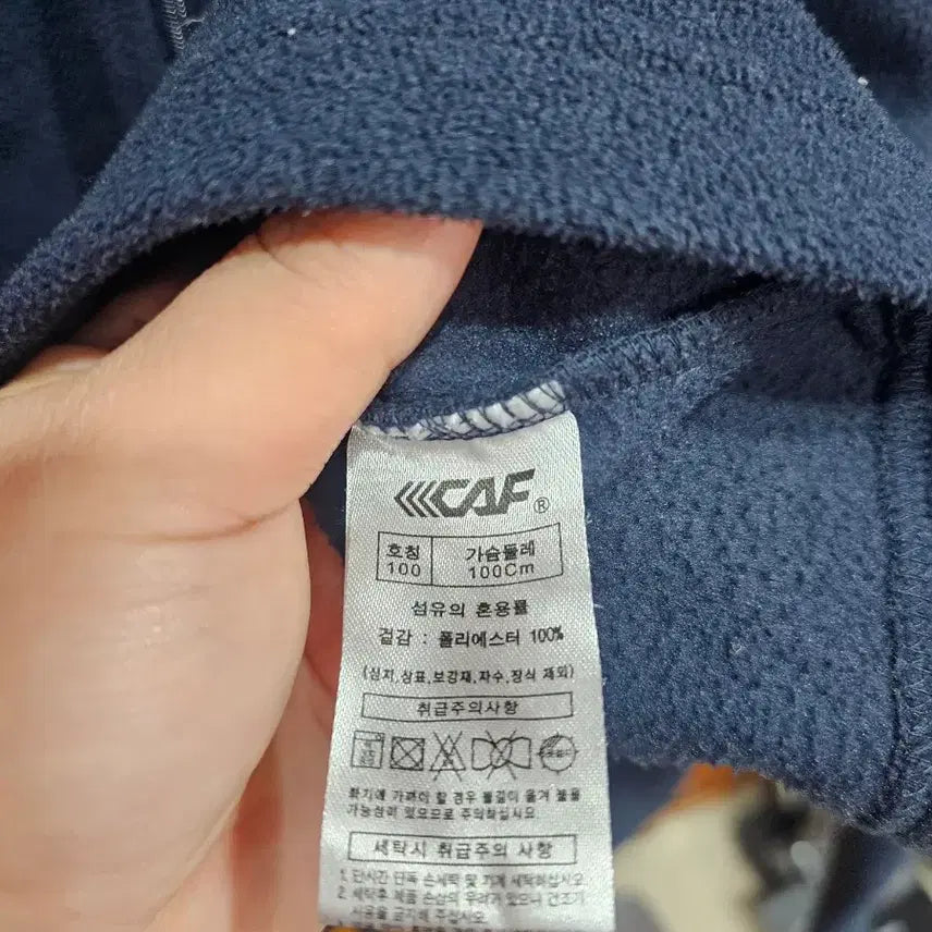 [BUNJANG] Lecaf Navy Half-Zip Fleece / Lecaf 르카프 네이비색 하프집업 플리스