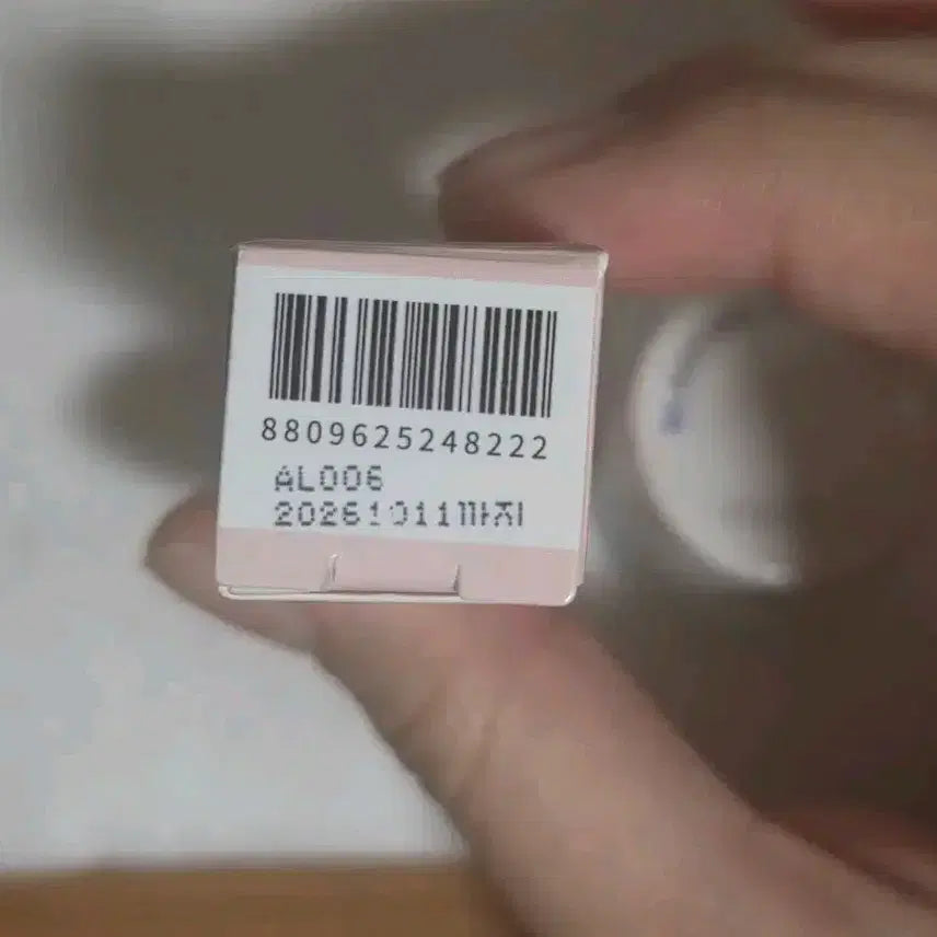 [BUNJANG] Rom&nd Glasting Melting Balm & Melting Pot Set / (미개봉)롬앤 글래스팅 멜팅밤+멜팅팟