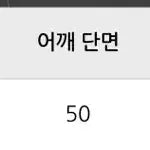 [BUNJANG] NCT Ten OJJ Parka / tenc 스톰파카  (ojj원단)