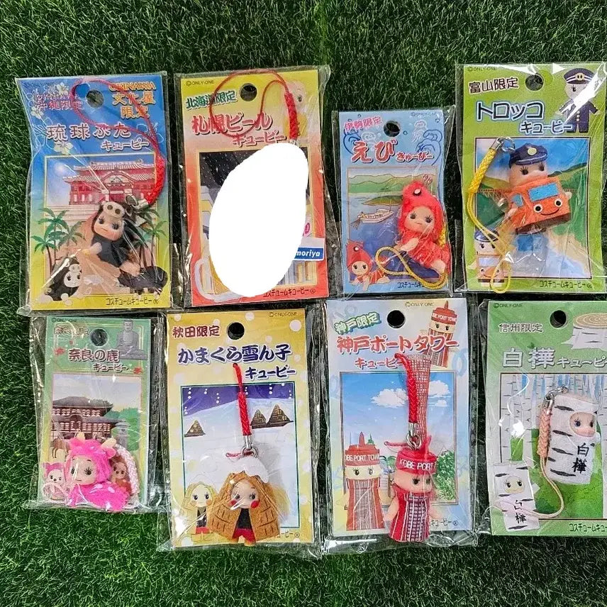 [BUNJANG] Cupid Photocard / 큐피스트랩 낱개판매 4500원