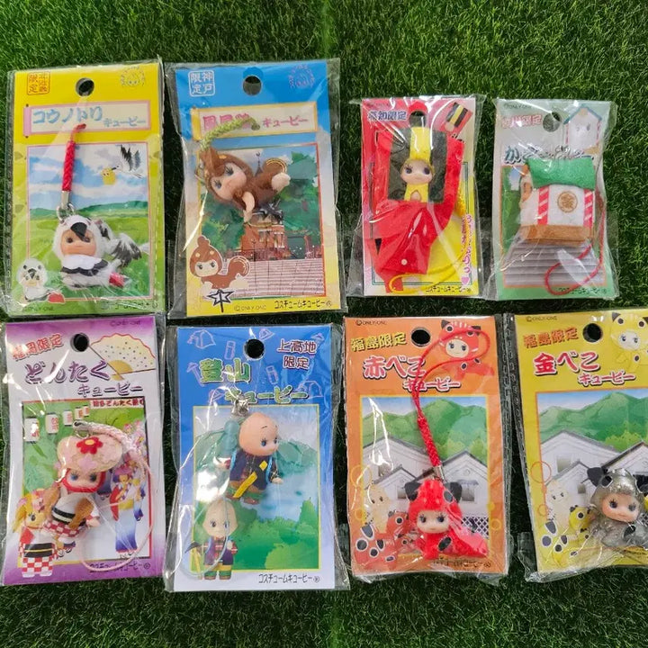 [BUNJANG] Cupid Photocard / 큐피스트랩 낱개판매 4500원