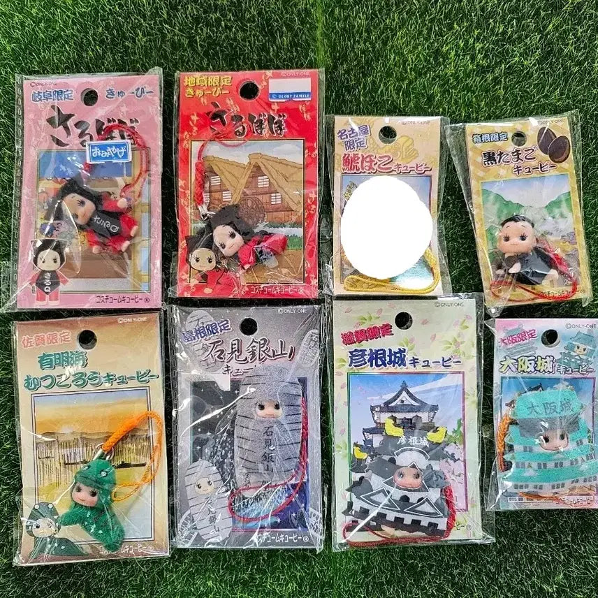 [BUNJANG] Cupid Photocard / 큐피스트랩 낱개판매 4500원