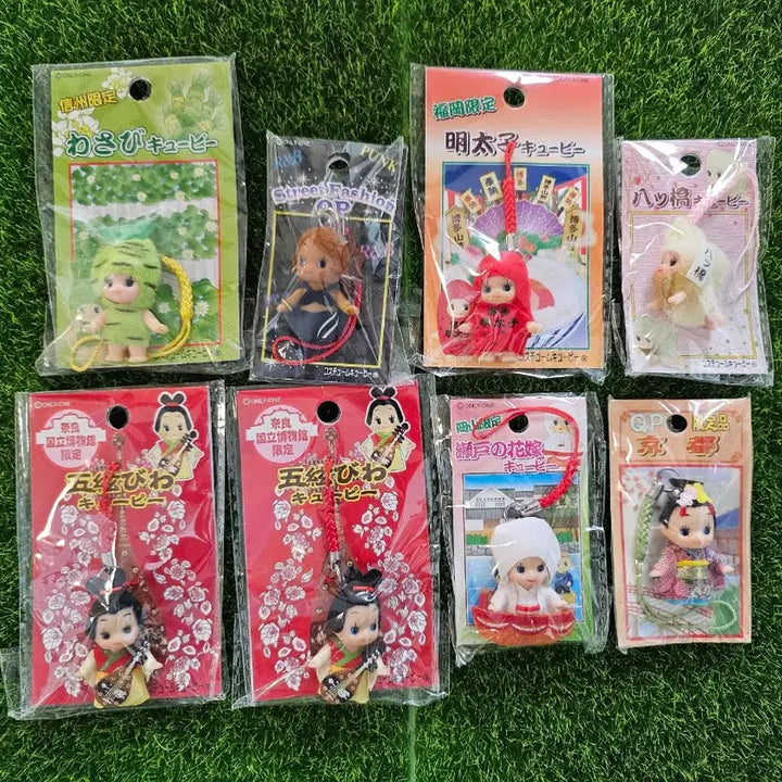 [BUNJANG] Cupid Photocard / 큐피스트랩 낱개판매 4500원