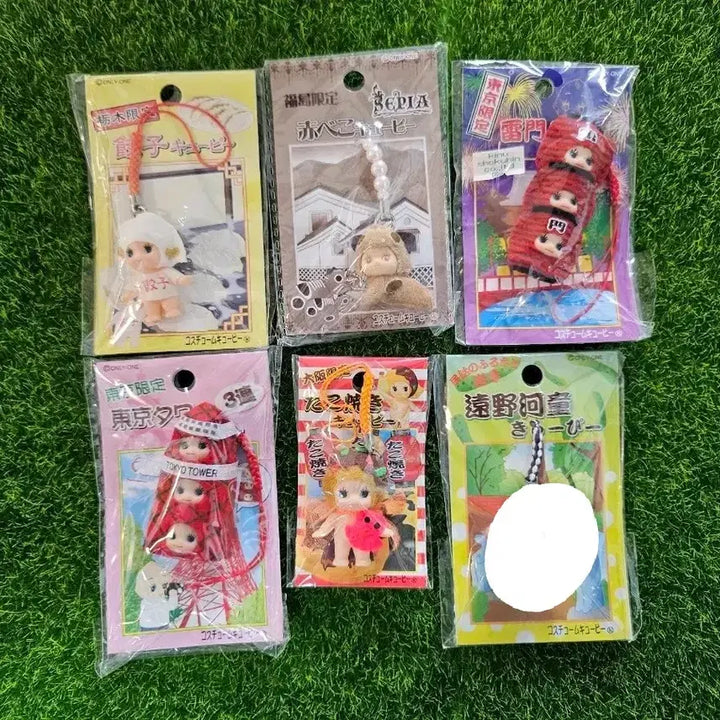 [SOLD OUT] 큐피스트랩 낱개판매 7000원