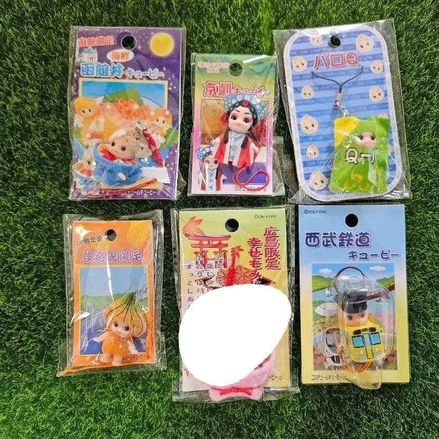 [SOLD OUT] 큐피스트랩 낱개판매 7000원