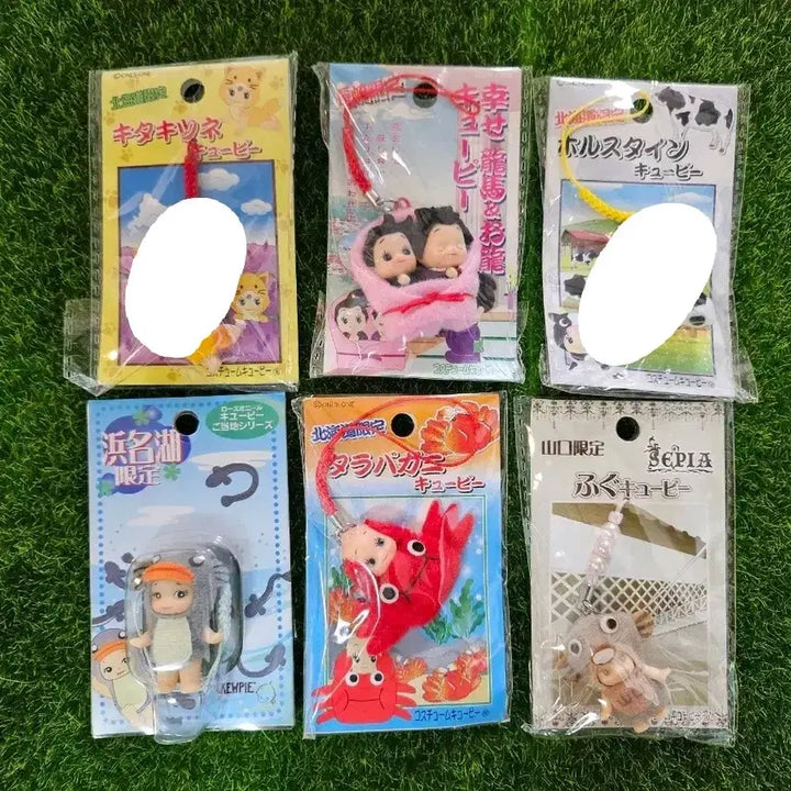 [SOLD OUT] 큐피스트랩 낱개판매 7000원