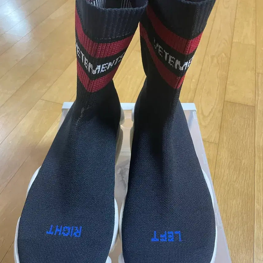 [BUNJANG] Vetements Sock Runner / 베트멍 삭스러너