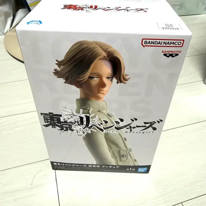 [SOLD OUT] 미개봉)도쿄리벤저스 이누이 세이슈 피규어