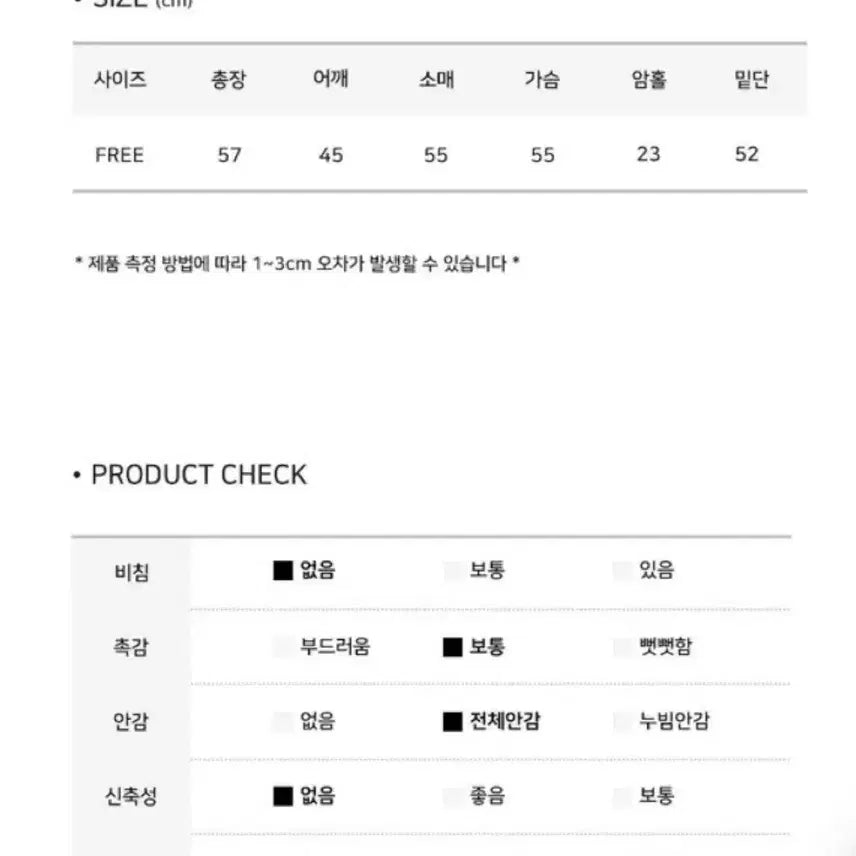 [BUNJANG] Unbranded Mustang Jacket / 무스탕 판매