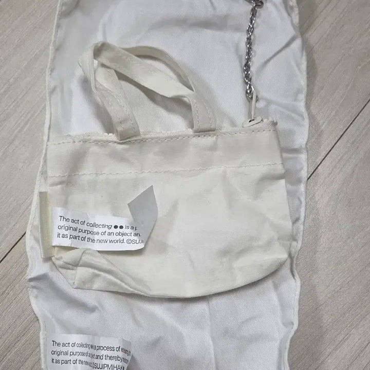 [BUNJANG] Collection Aesthetics Keyring / 수집미학 키링