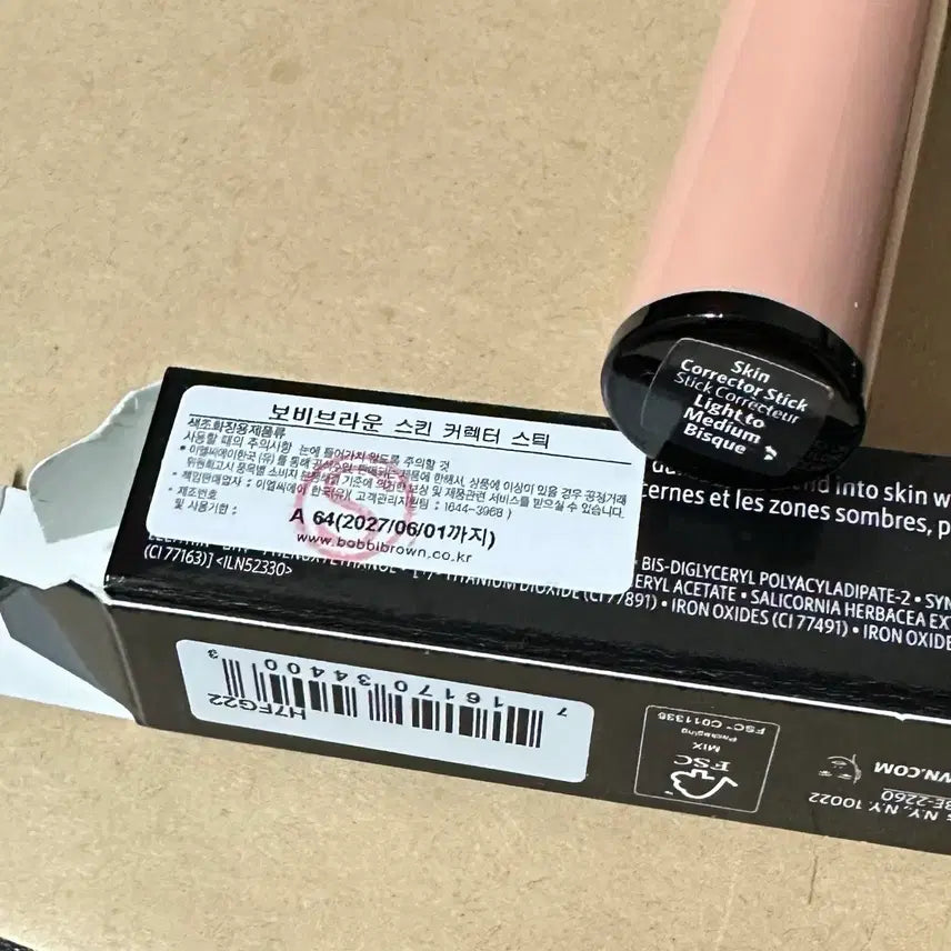 [BUNJANG] Bobbi Brown Corrector Light to Medium Bisque / [단종] 바비브라운 코렉터 라이트투미디엄 비스크