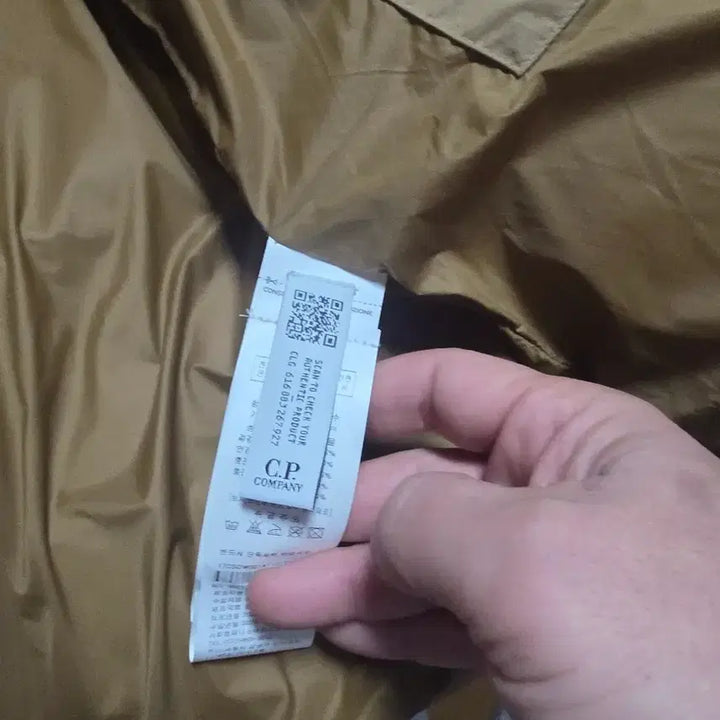 [BUNJANG] CP Company Adidas Collaboration Padded Jacket (Size M) / CP컴퍼니 X아디다스 콜라보 패딩 M사이즈 새제품