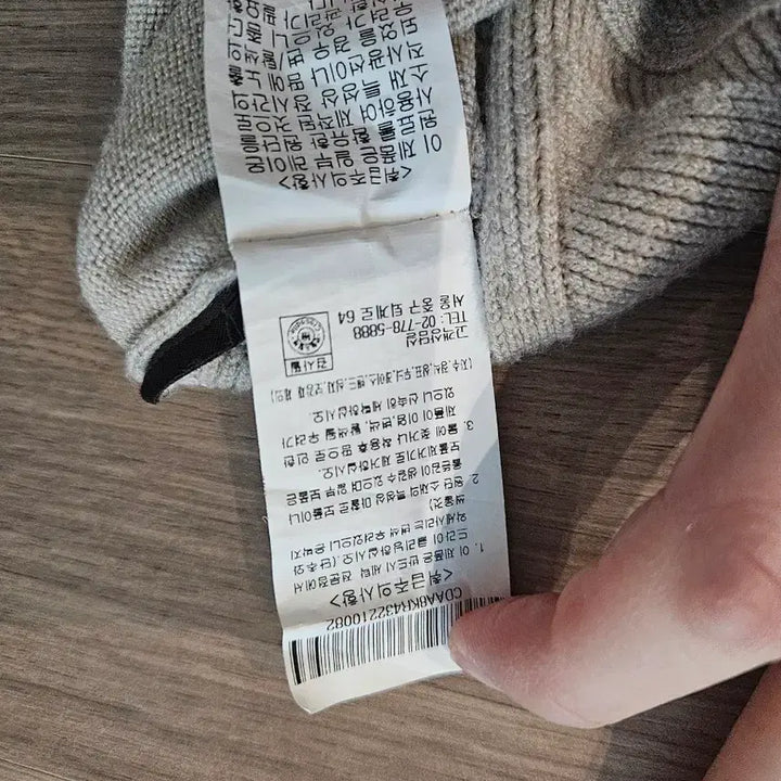 [BUNJANG] Zin Crocodile Men's Diamond Pattern Knitwear / [상태좋음] 진품 진크로커다일 남성 다이아몬드 패턴 니트 100