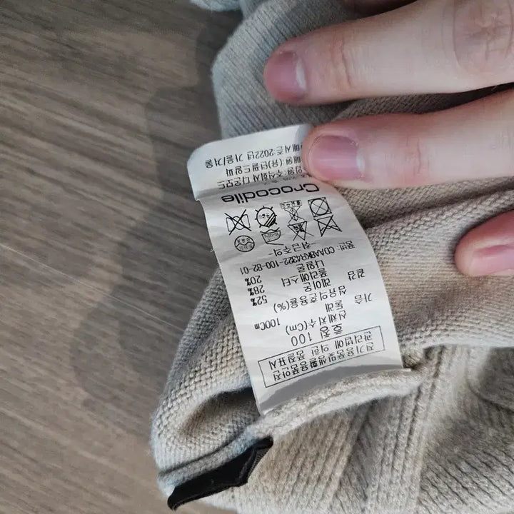 [BUNJANG] Zin Crocodile Men's Diamond Pattern Knitwear / [상태좋음] 진품 진크로커다일 남성 다이아몬드 패턴 니트 100