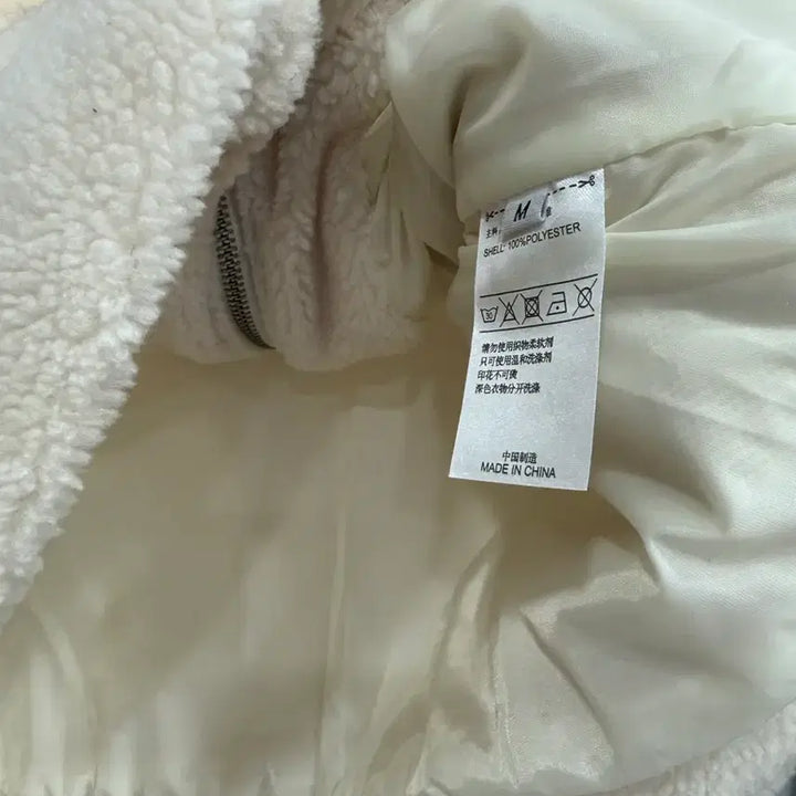 [BUNJANG] Women's Fleece Jacket Coat / 여성  학생용  양털재킷코트