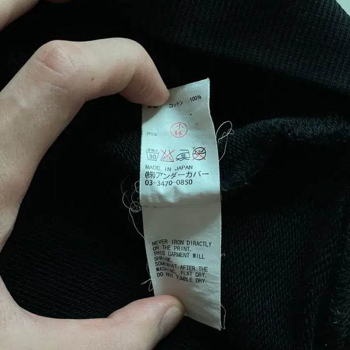 [BUNJANG] Undercover Astronautics Agency Sweater / [4]언더커버 우주인 맨투맨 팝니다