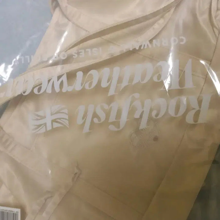 [BUNJANG] Rockfish Ribbon Duffel Bag Butter / 락피쉬 리본 더플백 버터