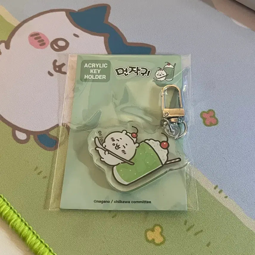 [BUNJANG] Munjakgwi Chikawa Melon Soda Acrylic Keyring / 먼작귀 치이카와 메론소다 아크릴 키링