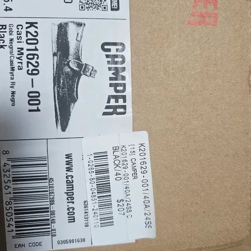 [BUNJANG] Campa Casi Myra Flat Shoes / 캠퍼 카시미라 casi myra 플랫 슈즈