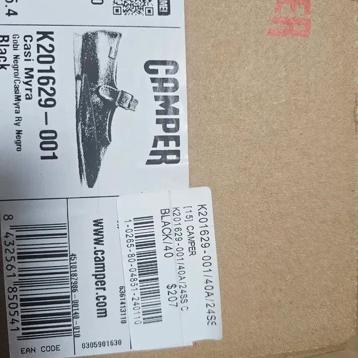 [BUNJANG] Campa Casi Myra Flat Shoes / 캠퍼 카시미라 casi myra 플랫 슈즈