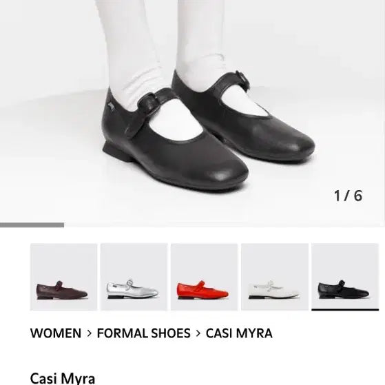 [BUNJANG] Campa Casi Myra Flat Shoes / 캠퍼 카시미라 casi myra 플랫 슈즈