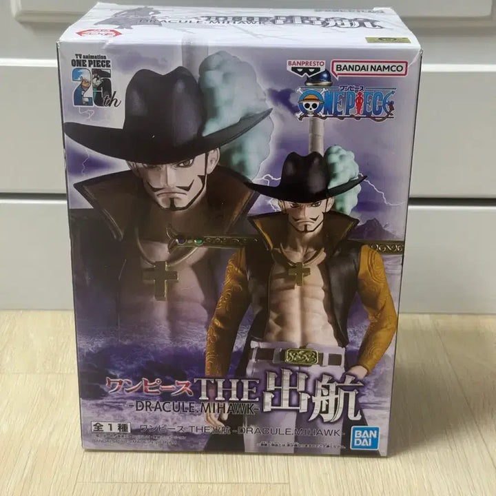[BUNJANG] Banpresto Dracule Mihawk Figure The Grandline Men / 반프레스토 원피스 미호크 피규어 더출항