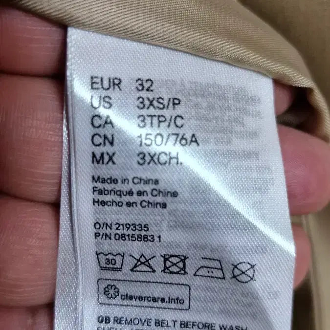 [BUNJANG] H&M Trench Coat XS / H&M 여성 트렌치 코트 XS 미착용 새옷