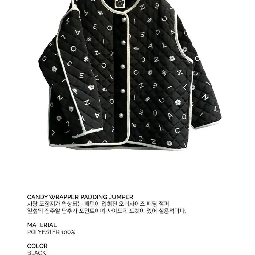 [BUNJANG] Nopiece Candy Quilted Padded Jumper / 노피셜노피스 캔디  패딩 점퍼