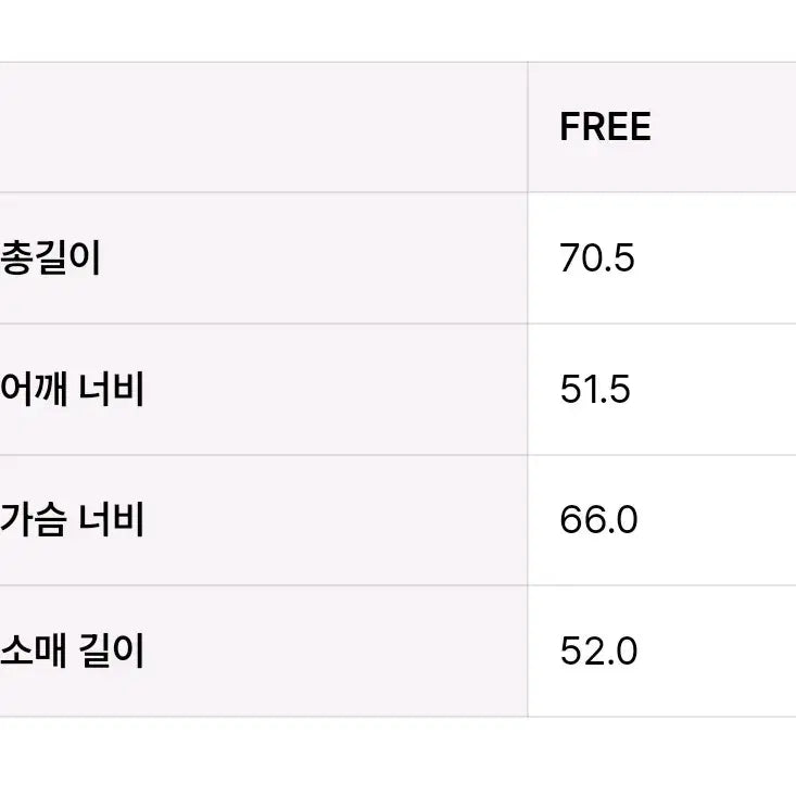 [BUNJANG] Nopiece Candy Quilted Padded Jumper / 노피셜노피스 캔디  패딩 점퍼