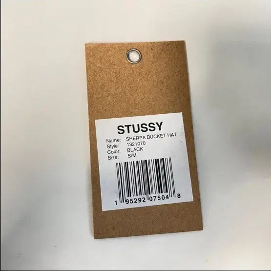 [BUNJANG] Stüssy Sherpa Bucket Hat Black / 애쉬아일랜드 스투시 쉐르파 버킷햇 블랙 팝니다