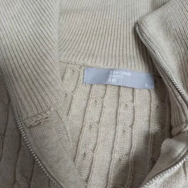 [BUNJANG] 8 Seconds Half-Zip Knit Sweater L / 8 seconds 남성 꽈배기 하프집업니트 L