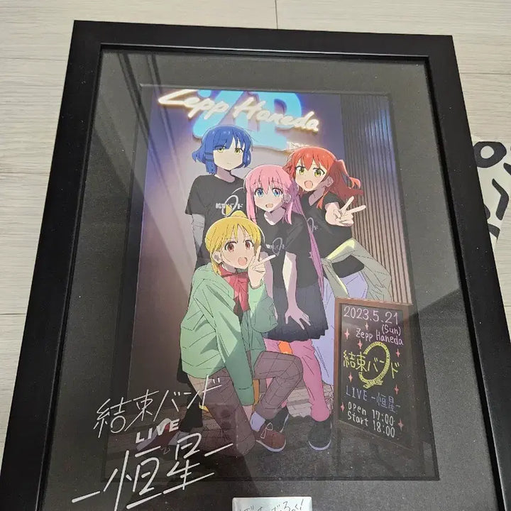 [BUNJANG] Bocchi the Rock! Kessoku Band Live Visual Character Fine Graph (A4) / 봇치더록 결속밴드 라이브비주얼 캐릭터파인그래프(A4)팔아요.