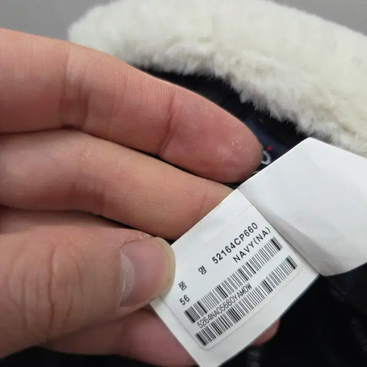 [BUNJANG] Pearly Gates Knit Earflap Hat / 파리게이츠 니트 귀달이 모자