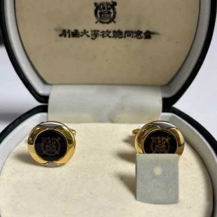 [BUNJANG] Seoul National University Cufflinks / 서울대학교 총동문회 커프스