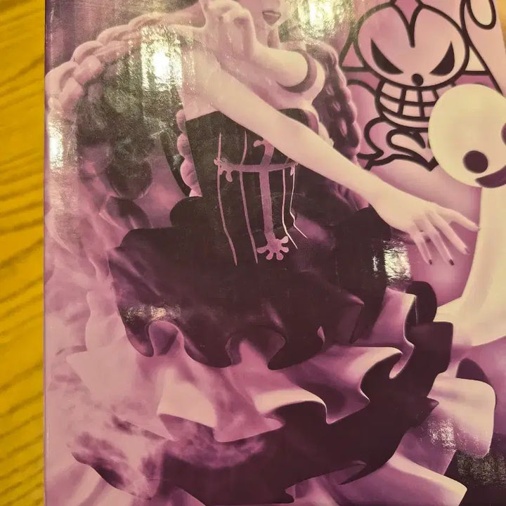 [BUNJANG] One Piece Perona Memories Figure / 원피스 페로나 메모리즈 피규어 제일복권 미개봉 판매 합니다