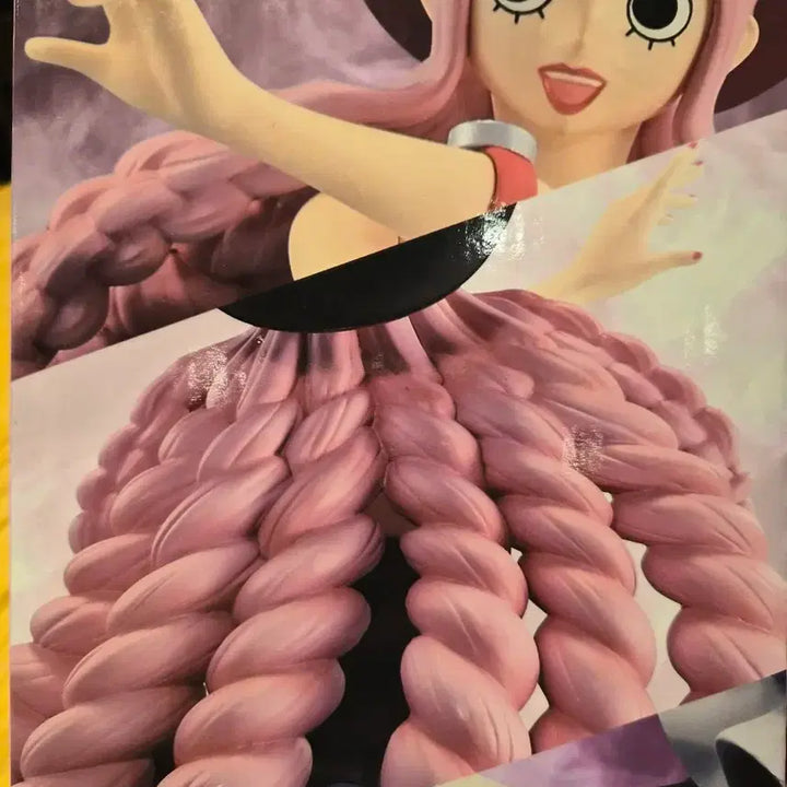 [BUNJANG] One Piece Perona Memories Figure / 원피스 페로나 메모리즈 피규어 제일복권 미개봉 판매 합니다