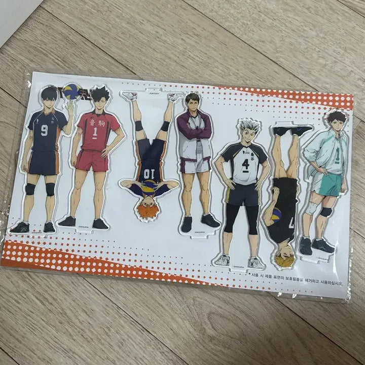 [BUNJANG] Haikyu All-Star Diorama Acrylic Stand Set / 하이큐 올스타 디오라마 아크릴 스탠드 히나타 카게야마 쿠로오 오이카와