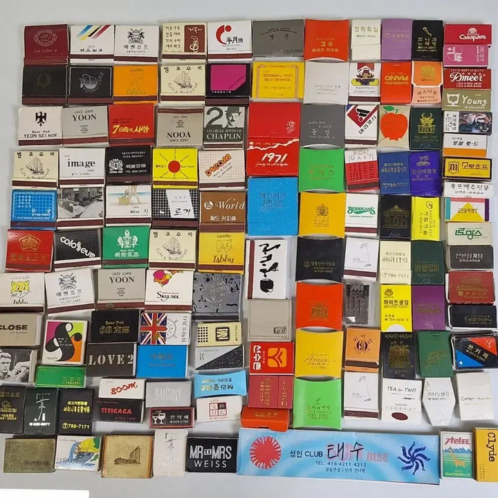 [BUNJANG] Antique Shop Advertisement Matchbox Collection - Special Matchbox 110 Items / 근대사 수집 상점 업소 광고 성냥 컬렉션ㅡ특수성냥 110개