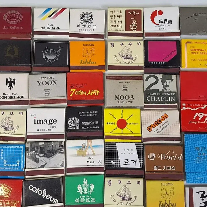 [BUNJANG] Antique Shop Advertisement Matchbox Collection - Special Matchbox 110 Items / 근대사 수집 상점 업소 광고 성냥 컬렉션ㅡ특수성냥 110개