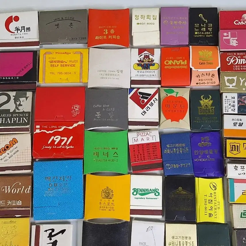 [BUNJANG] Antique Shop Advertisement Matchbox Collection - Special Matchbox 110 Items / 근대사 수집 상점 업소 광고 성냥 컬렉션ㅡ특수성냥 110개