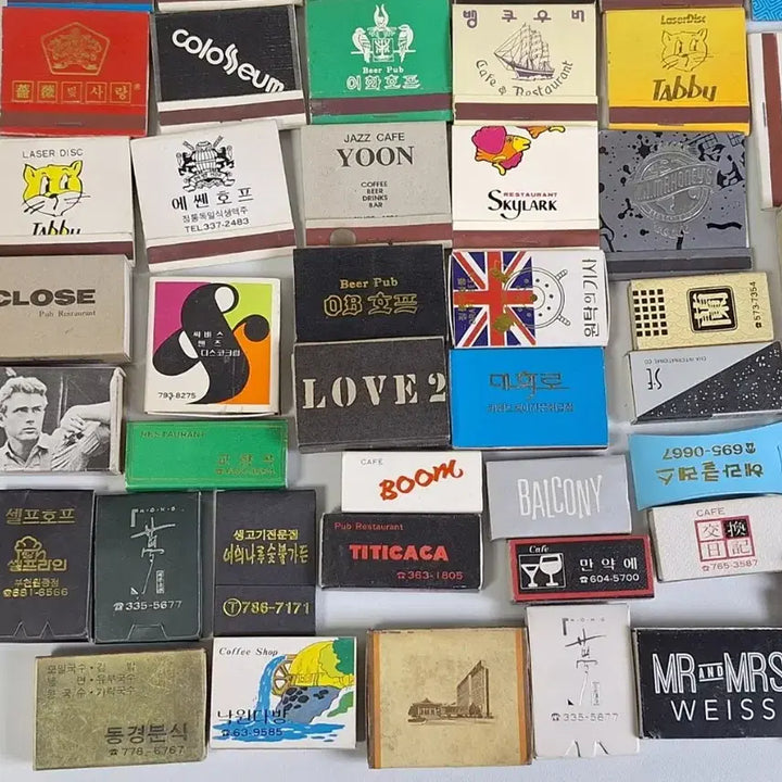 [BUNJANG] Antique Shop Advertisement Matchbox Collection - Special Matchbox 110 Items / 근대사 수집 상점 업소 광고 성냥 컬렉션ㅡ특수성냥 110개