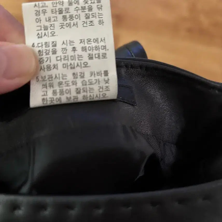 [BUNJANG] DESTIJL Real Leather Pleated Skirt / DESTIJL 리얼 양가죽 플리츠 스커트