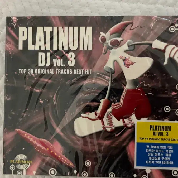[BUNJANG] Platinum DJ Vol.3 2CD Album / 플래티넘 DJ VOL.3, 2CD음반